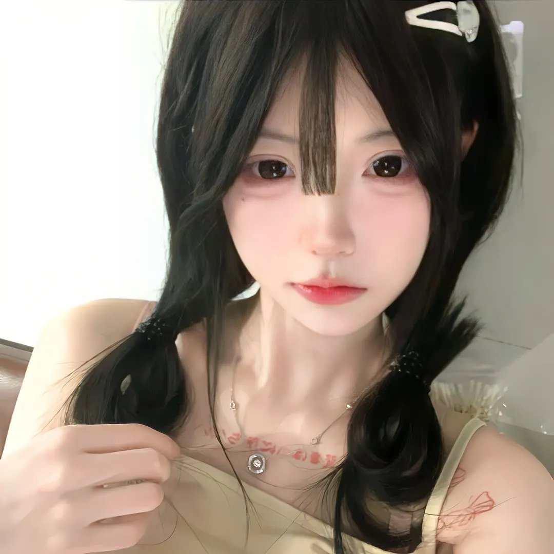 狼行者