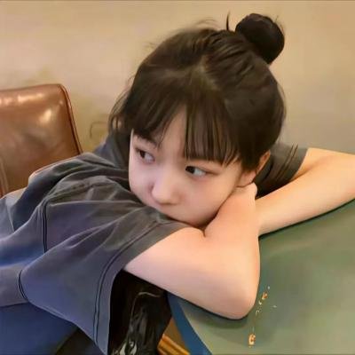 想好再结婚