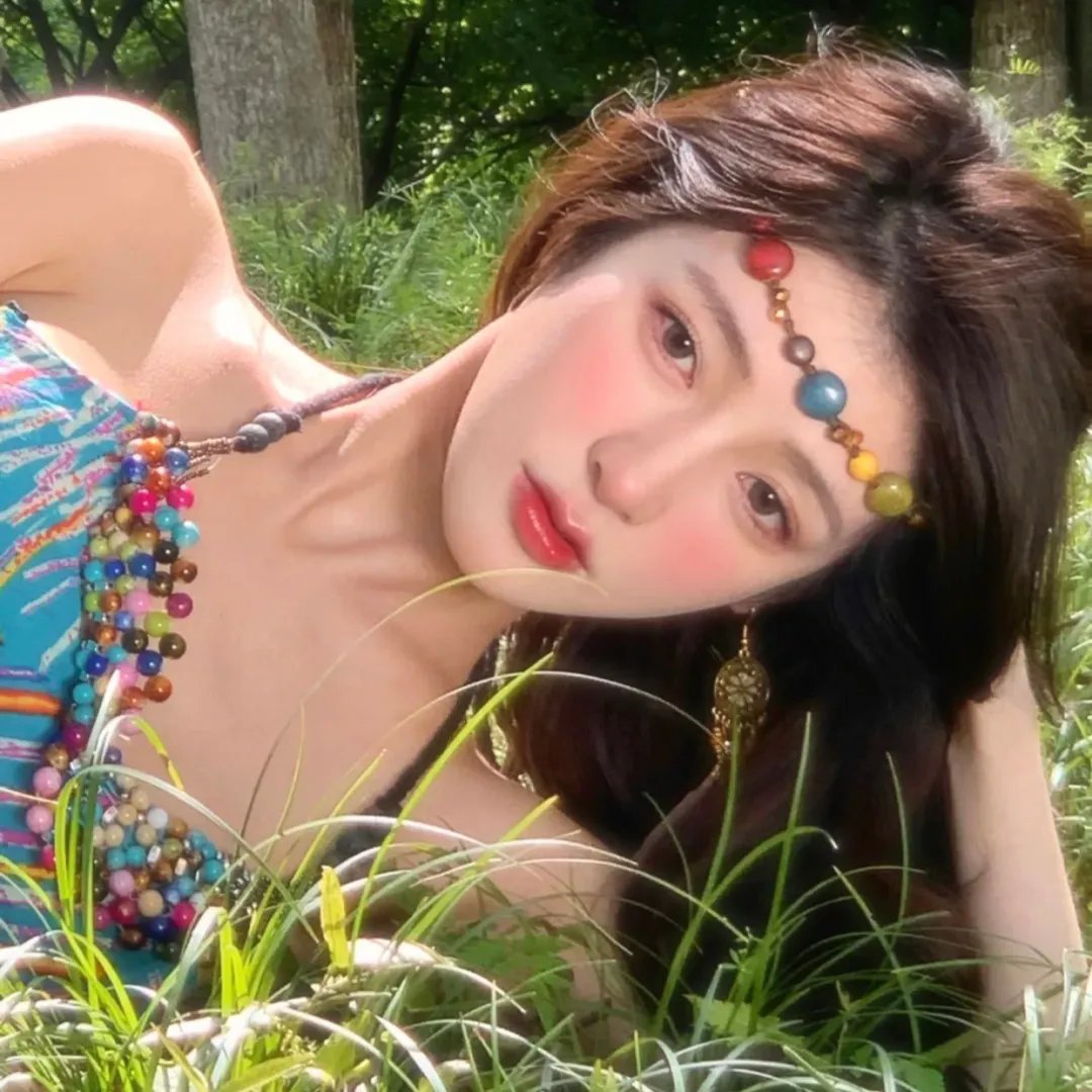 阿里安